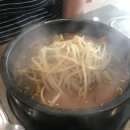 종갓집쇠고기국밥 이미지