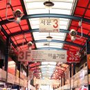 장권축산 | 마장동 소고기 맛집 대호축산 마장동 인생 한우를 만나다