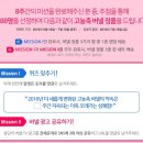 버넬코리아 이미지