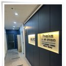 DIR. PT | 평촌피티센터 다이알피티2 비산점에서 제 몸에 맞는 운동을 할 수 있어서 만족했어요