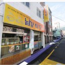 골목길식당 이미지