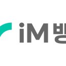 정암골 가마솥 한우 국밥 이미지