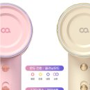 에어리헤어