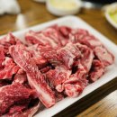 백마축산 이미지