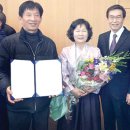 청송사과한과 이미지