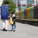 오치초병설유치원 이미지
