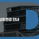 지씨메디 디지털투데이