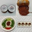 밥순삭꽃게야 이미지