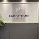 원프리미엄스터디카페 이미지