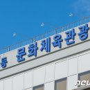 전문문화인쇄사 이미지