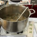 영일바이크 | 미당 : 울릉도 사동 아침식사 가능한 한식뷔페 1인 식사 가능!