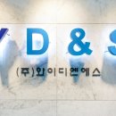 강서구청 전자신문