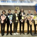 우신영농조합법인