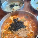 감자전) / 번패티번(수제버거) / 자스민(숙주돈까스,오므라이스)/ 테라로사 /대관령둥지식당(오삼불고기)