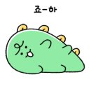 왕초보영어회화 이미지