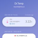 아주정문약국 이미지