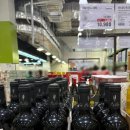 트레이더스 홀세일클럽 월평점 이미지