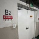 부천 맥스웰의원 이미지