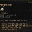 기계사막 이미지