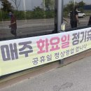 진흥관 이미지