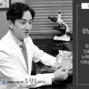 강남맨포스비뇨기과의원 이미지