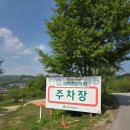 초원농장2 | 춘천 해피초원목장 한눈에 반한 전망대 포토존과 동물농장까지 힐링여행