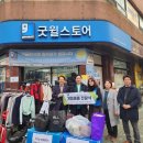 주민스토어 이미지