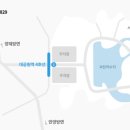 솔바람뜰(국립현대미술관) 이미지