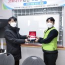 다사랑유통