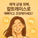 메디넥스 이미지
