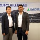 현대 태양광발전소 이미지