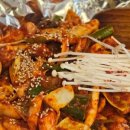 거산구이 이미지