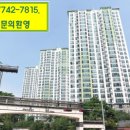 반송동224 이미지