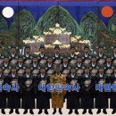 목화고전한복