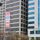 삼호궁전사우나 이미지