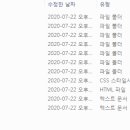 유아이소프트 이미지