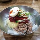 국제밀면 이미지