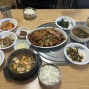 토우촌식당 이미지