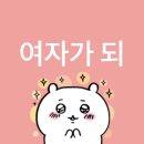 도서관에서 만나는 우쿨렐레 | 5월 B-log (부제 : 술이 문제야 문제)