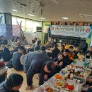 2026대한전통무예진흥회 및 서울시무형유산 51호 전통군영무예 총회 개최 이미지
