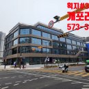 한우리부동산공인중개사사무소 이미지