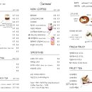 카페오트밀 이미지