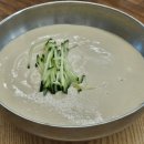 서가원국수 | 부산 콩국수 맛집 : 블루리본 받은 연산동 서가원국수 다녀온 후기