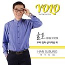 김연구소주 이미지