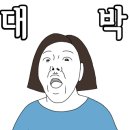 정가네수제튀김 이미지
