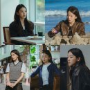 매력 - 전주시 완산구 | 매력