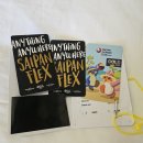 (주)일동사이판리조트 | 사이판 PIC리조트 식당 : 마젤란룸 부이바 이용후기