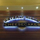 수유농원 이미지