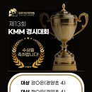 오르카수학학원 - 강릉시 솔올로 3 | 오르카수학학원