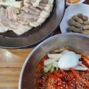 부산 영도 남항시장 맛집 보쌈, 냉면! &#39;함흥보쌈사계절냉면&#39; 솔직후기!